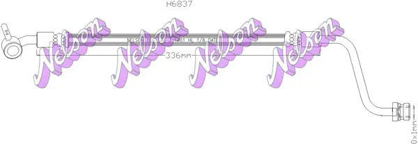 спирачен маркуч KAWE                