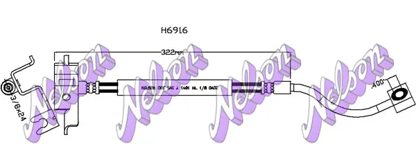 спирачен маркуч KAWE                