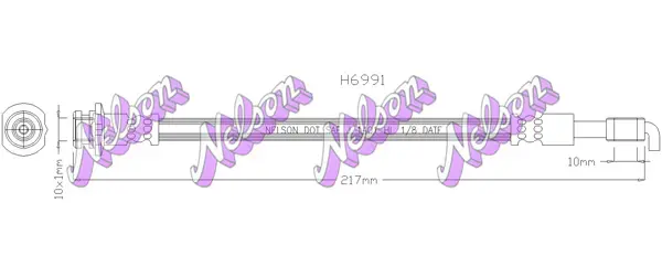 спирачен маркуч KAWE                