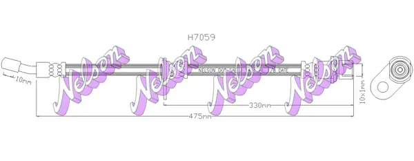 спирачен маркуч KAWE                