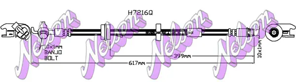 спирачен маркуч KAWE                