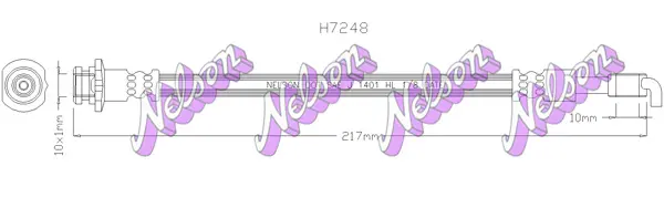 спирачен маркуч KAWE                