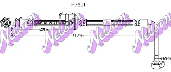 спирачен маркуч KAWE                