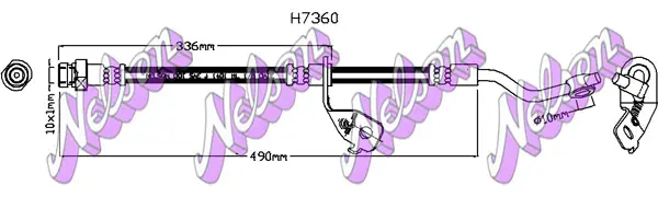 спирачен маркуч KAWE                