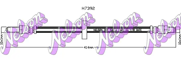 спирачен маркуч KAWE                