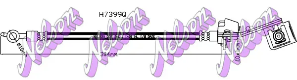 спирачен маркуч KAWE                