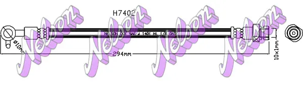 спирачен маркуч KAWE                