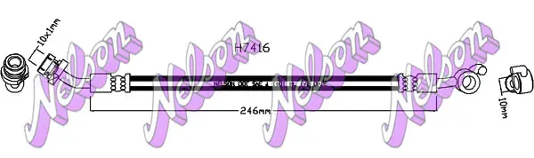 спирачен маркуч KAWE                