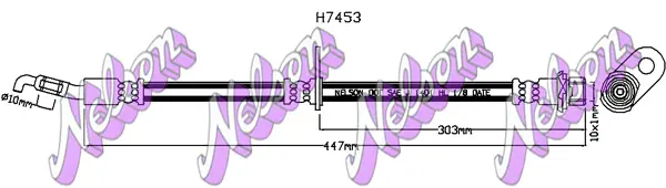 спирачен маркуч KAWE                