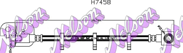 спирачен маркуч KAWE                