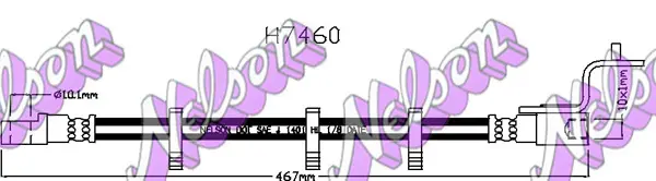 спирачен маркуч KAWE                