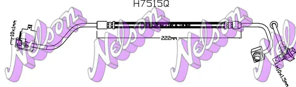 спирачен маркуч KAWE                