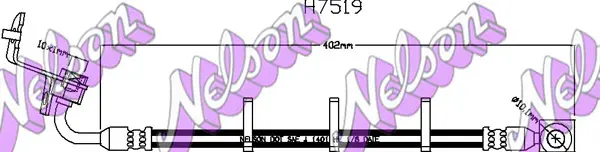 спирачен маркуч KAWE                