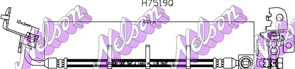 спирачен маркуч KAWE                