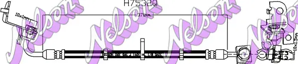 спирачен маркуч KAWE                