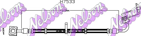 спирачен маркуч KAWE                