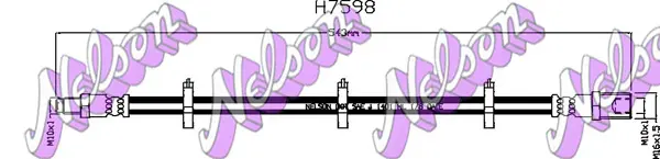 спирачен маркуч KAWE                