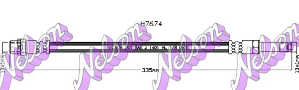 спирачен маркуч KAWE                