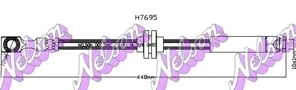 спирачен маркуч KAWE                