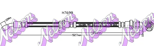 спирачен маркуч KAWE                