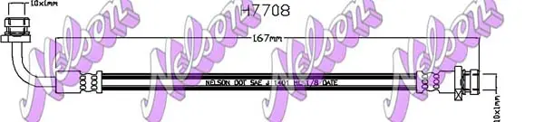 спирачен маркуч KAWE                