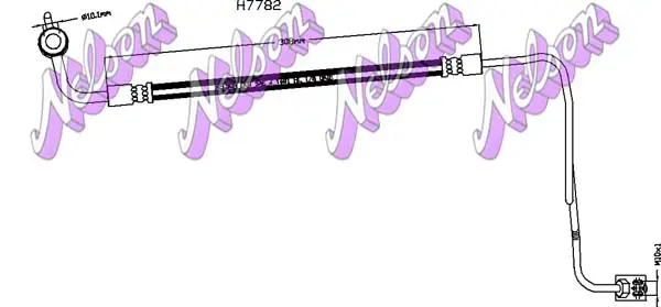 спирачен маркуч KAWE                