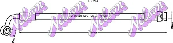 спирачен маркуч KAWE                