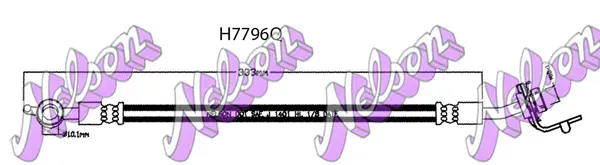 спирачен маркуч KAWE                