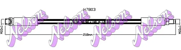 спирачен маркуч KAWE                