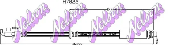 спирачен маркуч KAWE                