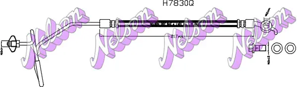 спирачен маркуч KAWE                