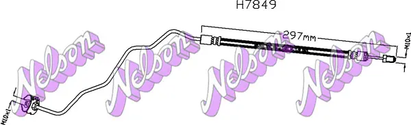 спирачен маркуч KAWE                