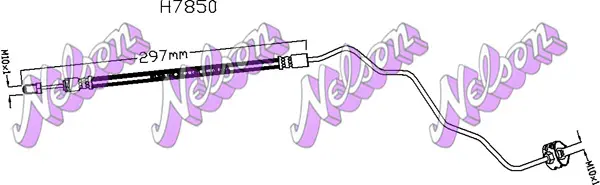 спирачен маркуч KAWE                