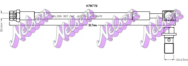 спирачен маркуч KAWE                