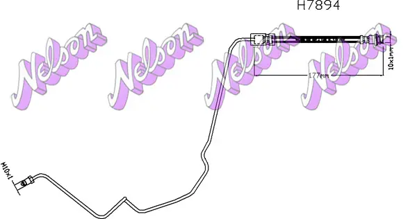 спирачен маркуч KAWE                