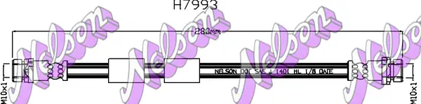 спирачен маркуч KAWE                