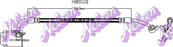 спирачен маркуч KAWE                