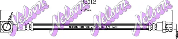 спирачен маркуч KAWE                