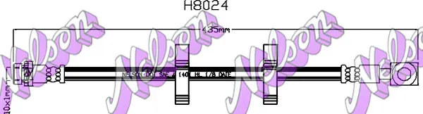 спирачен маркуч KAWE                