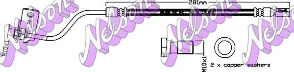 спирачен маркуч KAWE                