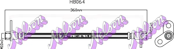 спирачен маркуч KAWE                