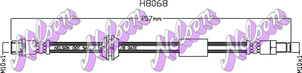 спирачен маркуч KAWE                