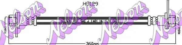 спирачен маркуч KAWE                