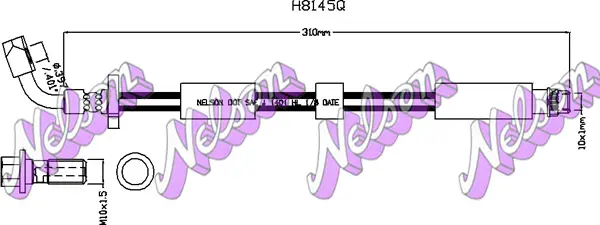 спирачен маркуч KAWE                