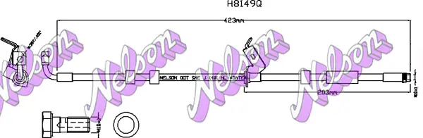 спирачен маркуч KAWE                