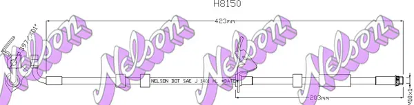 спирачен маркуч KAWE                