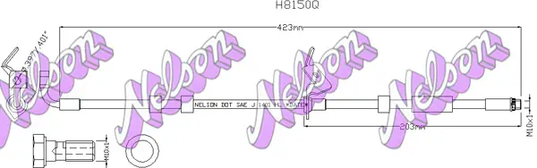 спирачен маркуч KAWE                