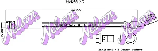 спирачен маркуч KAWE                