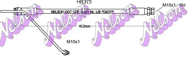 спирачен маркуч KAWE                