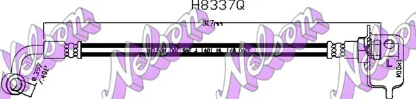 спирачен маркуч KAWE                